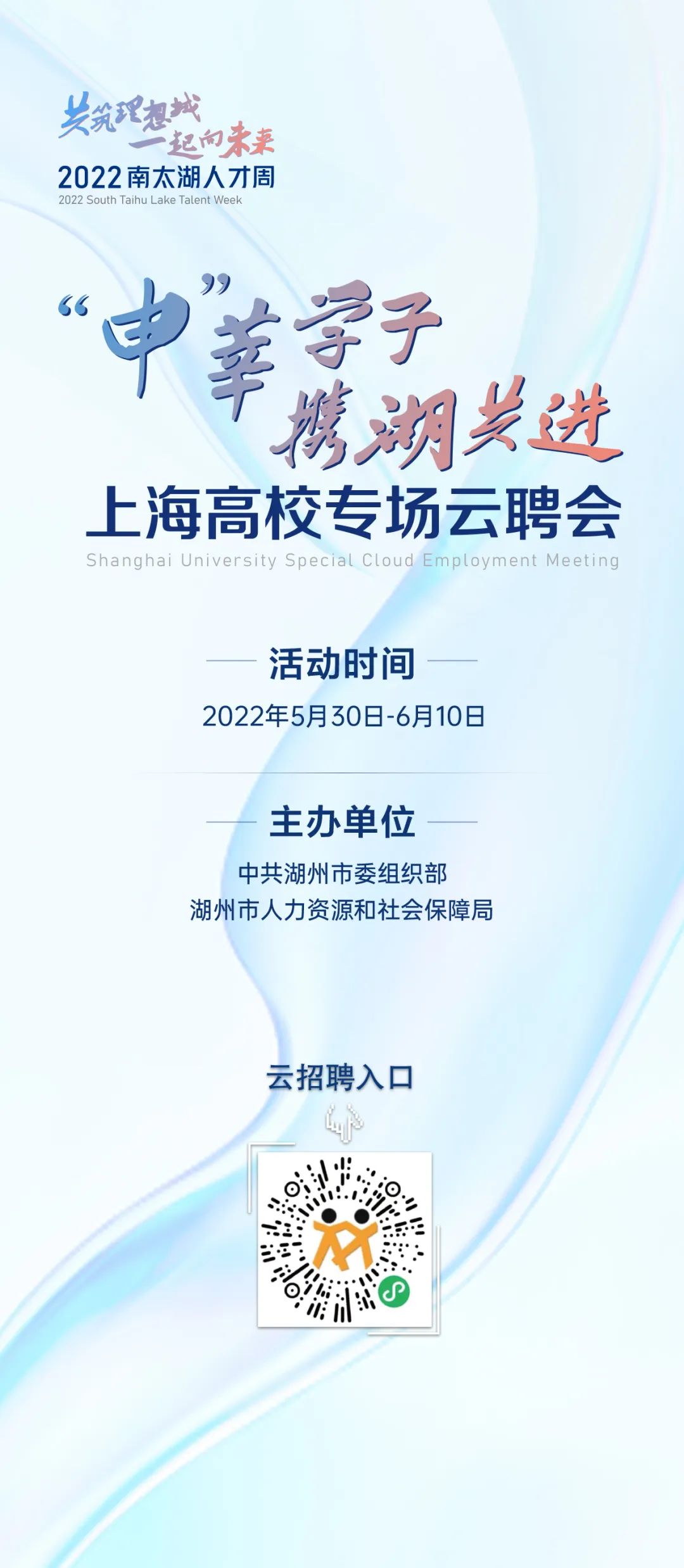 微信圖片_20220527194134.jpg