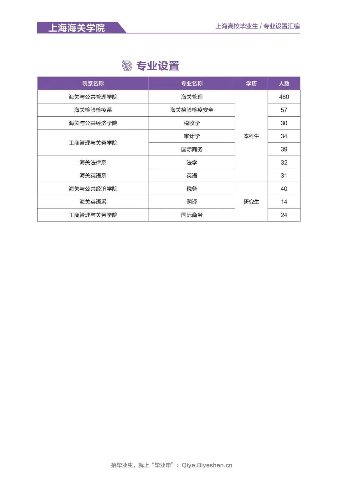 微信圖片_20250407151615.jpg