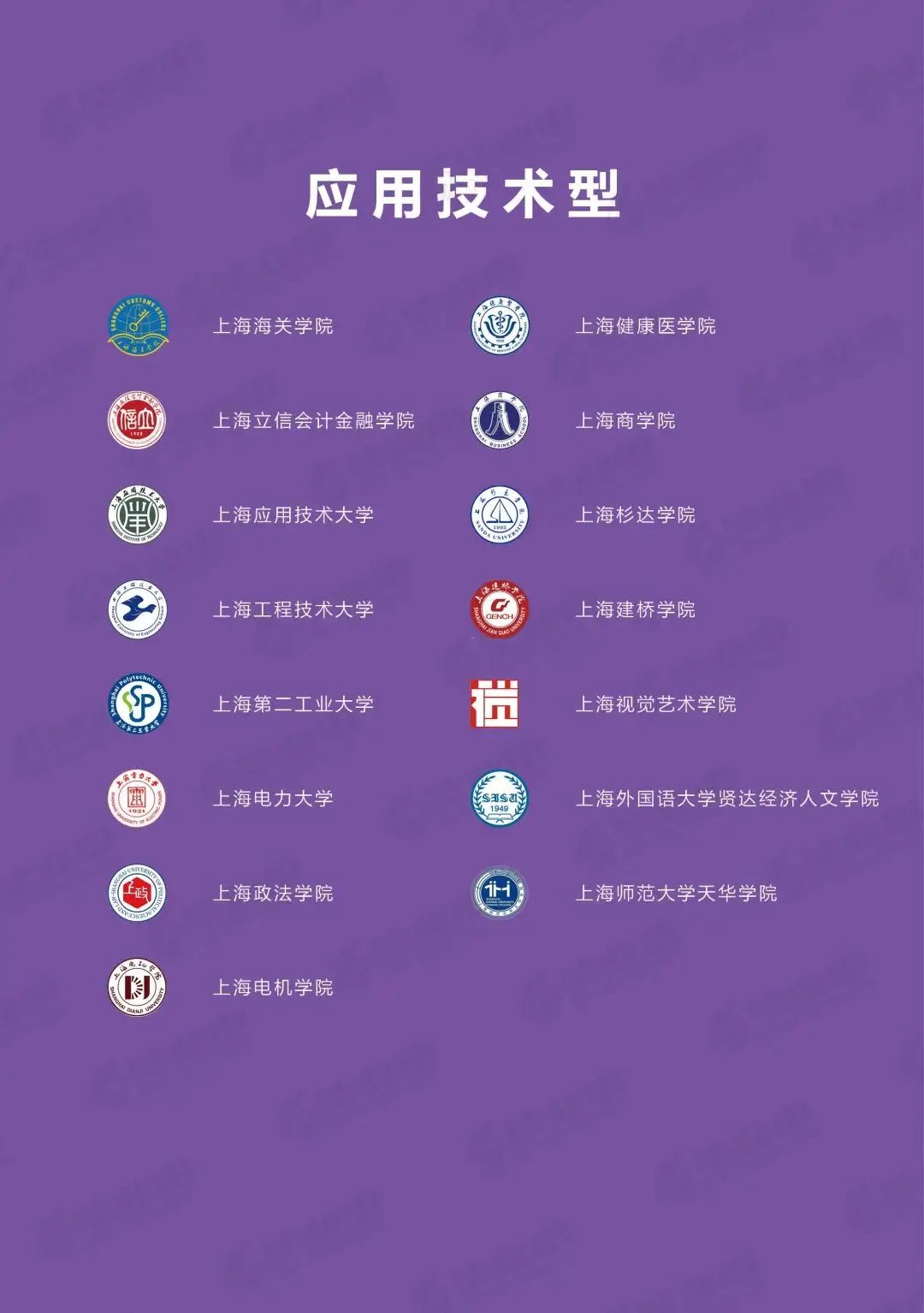 微信圖片_20250407151609.jpg