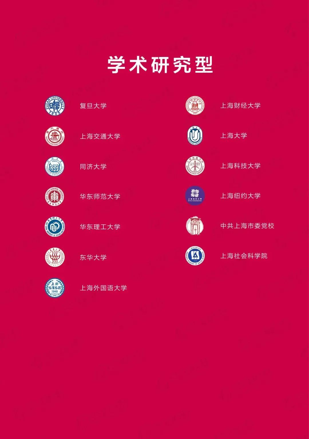 微信圖片_20250407151546.jpg