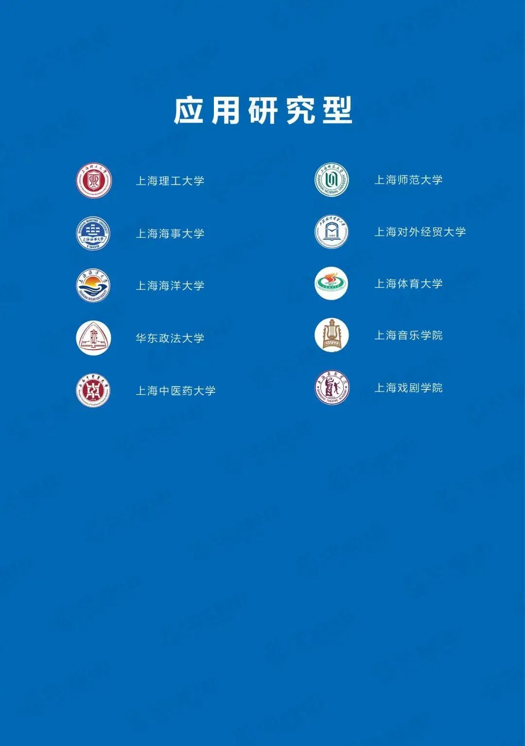 微信圖片_20250407151555.jpg