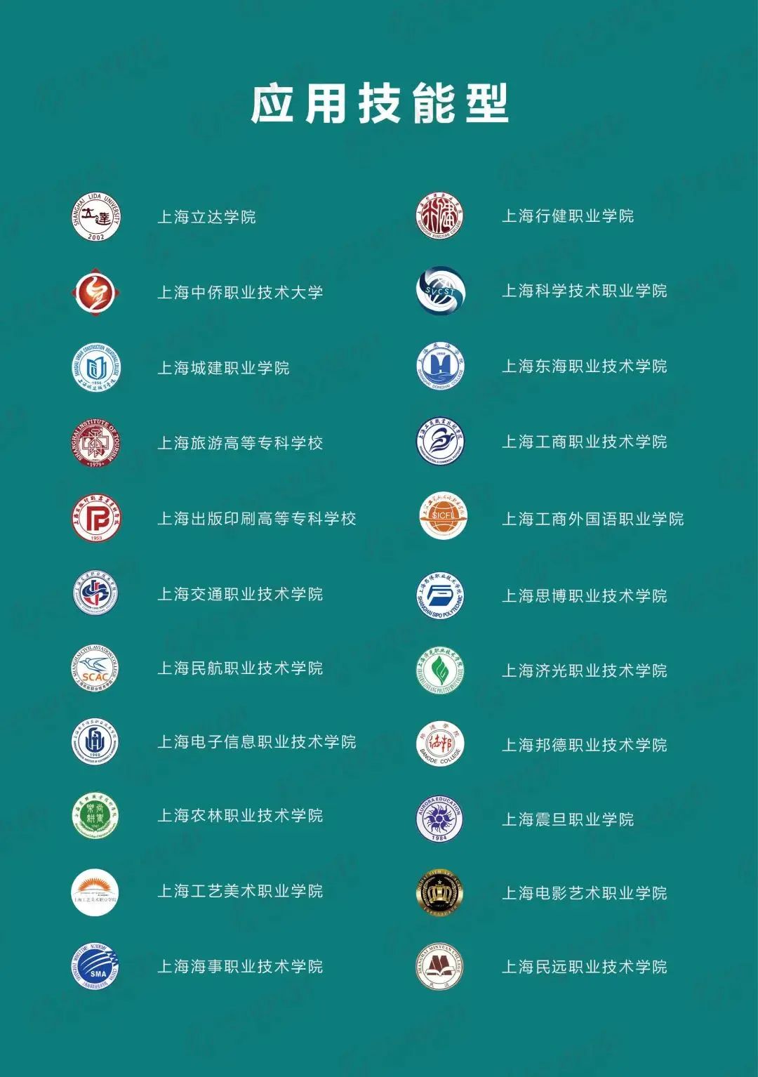 微信圖片_20250407151622.jpg