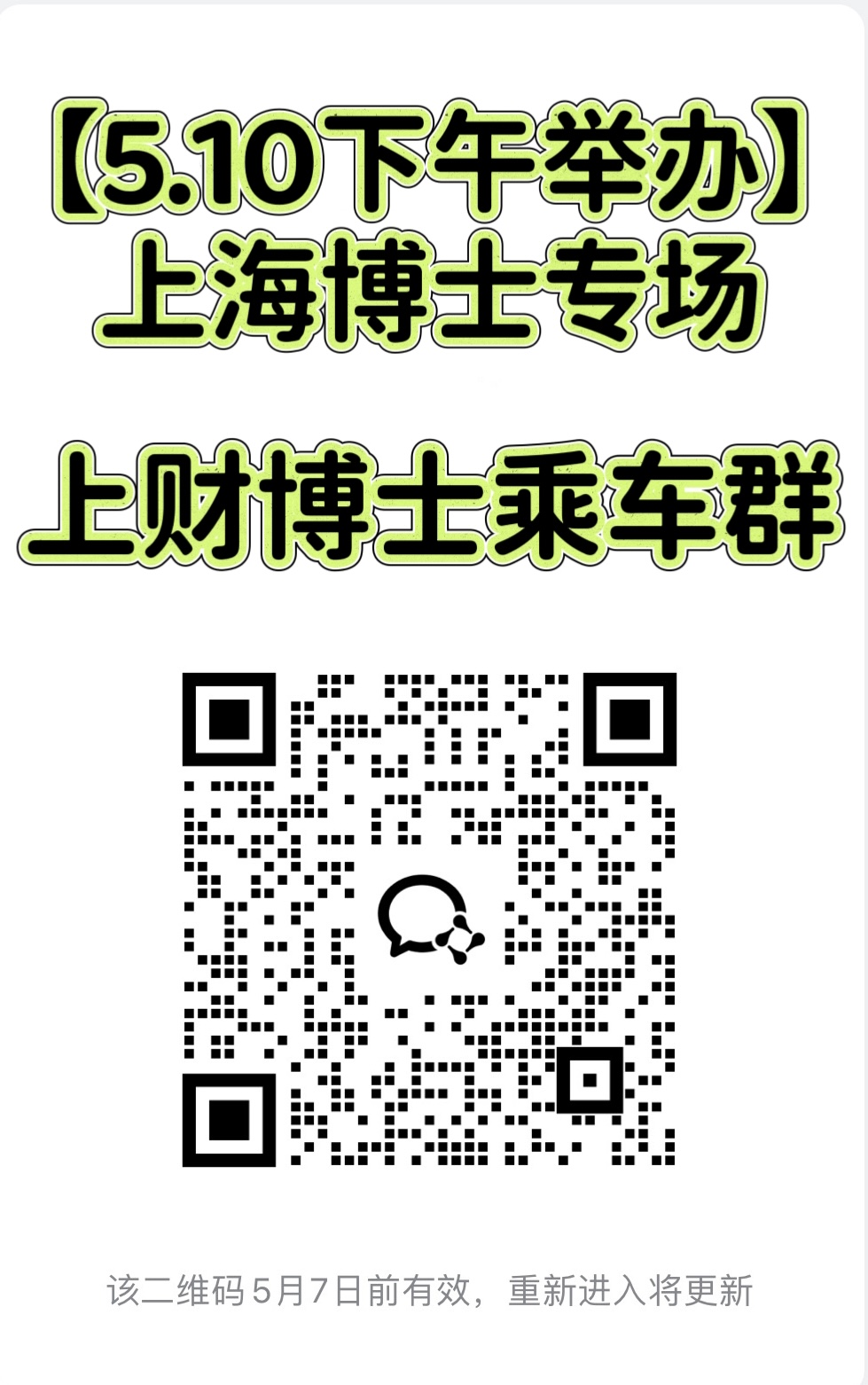 3642BF5F@5A61450C.4D82116800000000.jpg