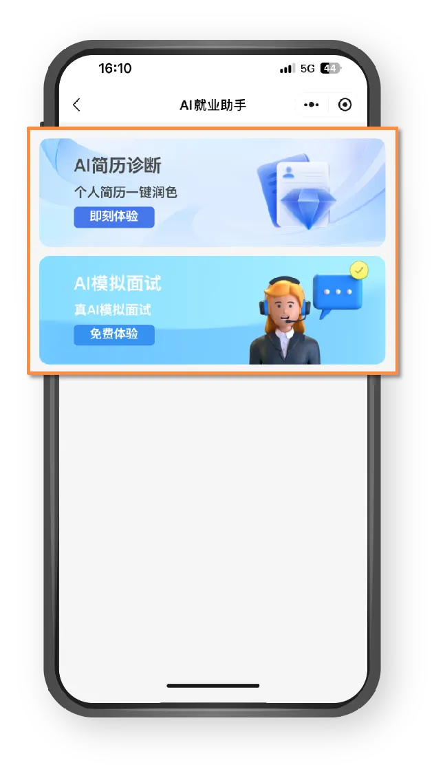 圖片3.png