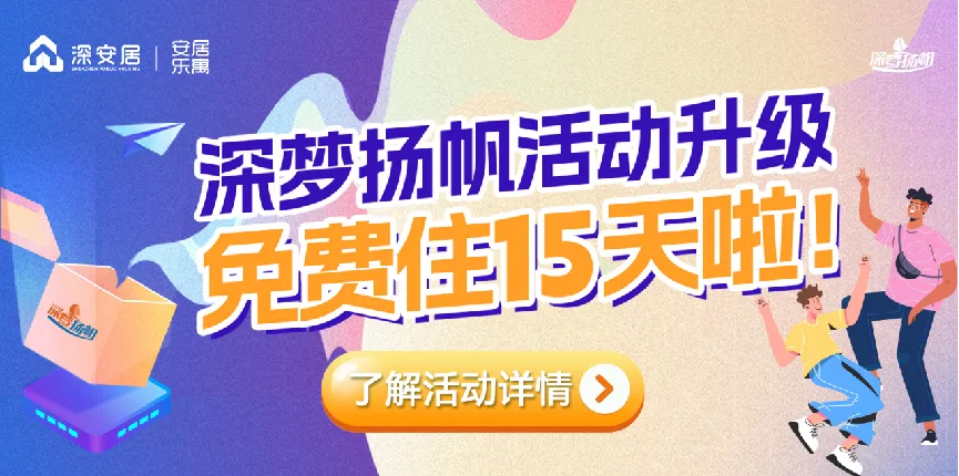 圖片5.png