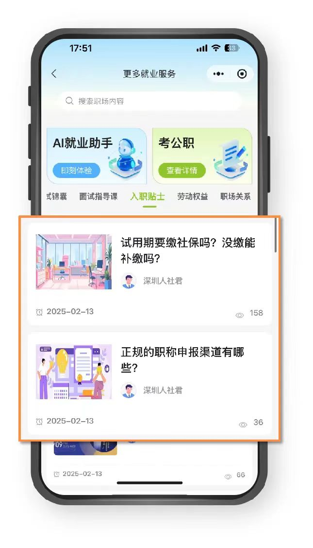 圖片6.png